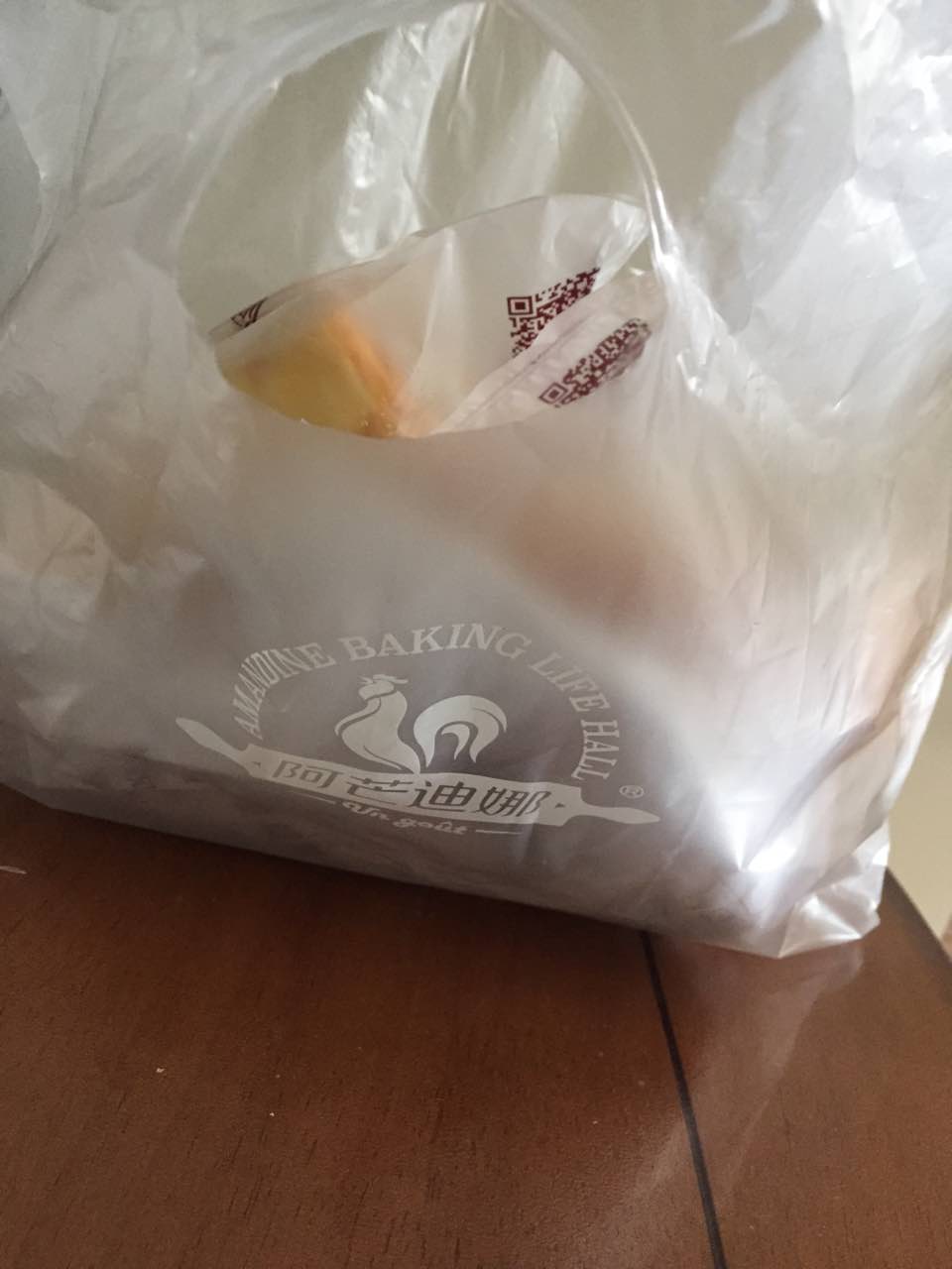 2022阿芒迪娜(乐荟城店)美食餐厅,比较喜欢阿芒迪娜的面包,价.