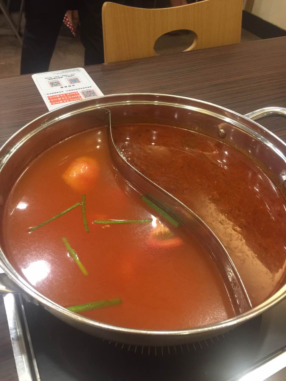 呷哺呷哺(保定华创国际店)