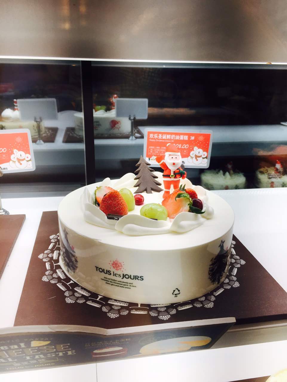 多乐之日(控江路店)