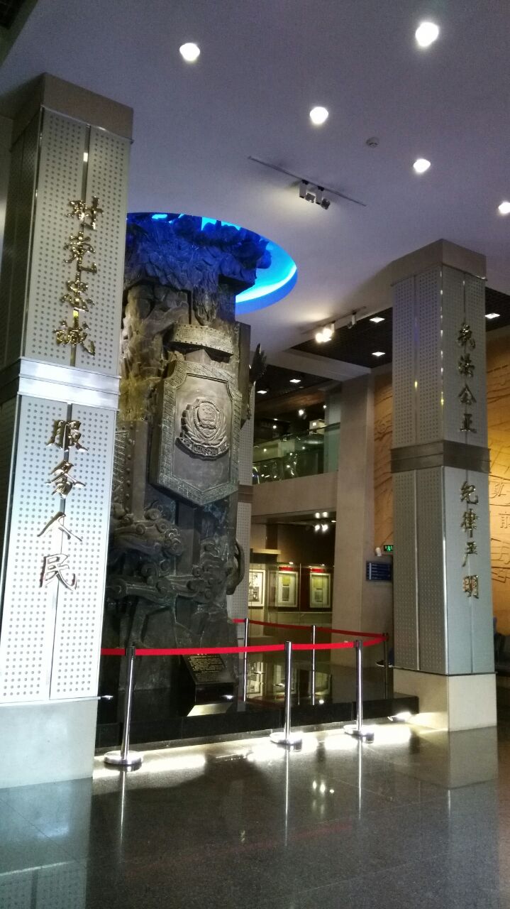 2021北京警察博物館-旅遊攻略-門票-地址-問答-遊記點評,北京旅遊旅遊