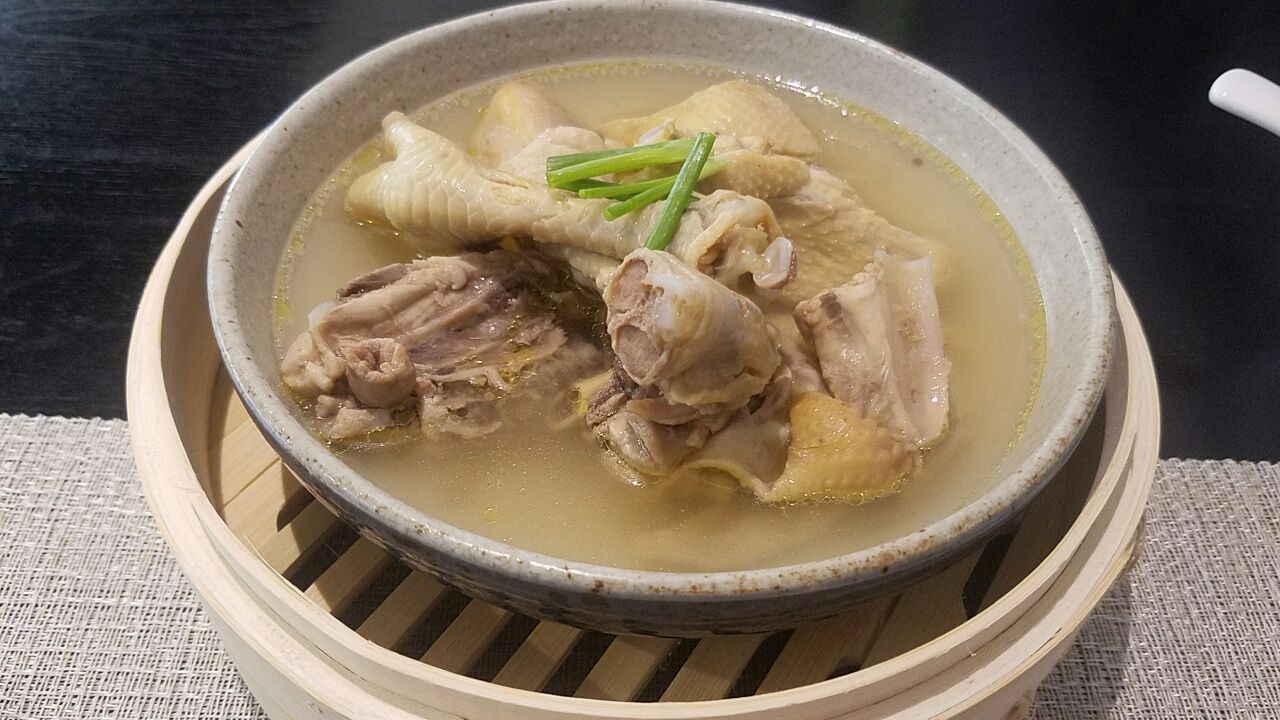 食范