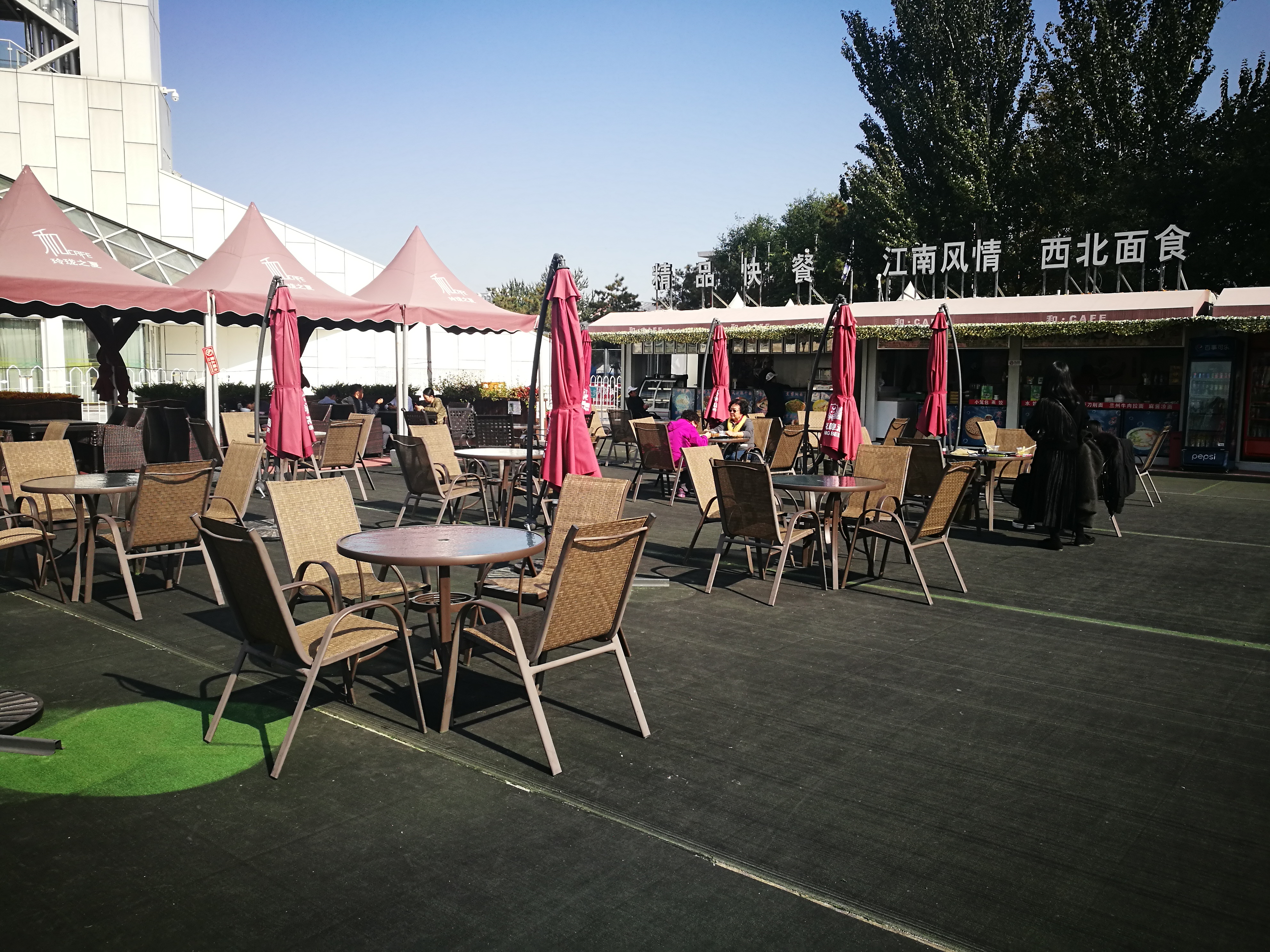 奥林匹克公园美食广场