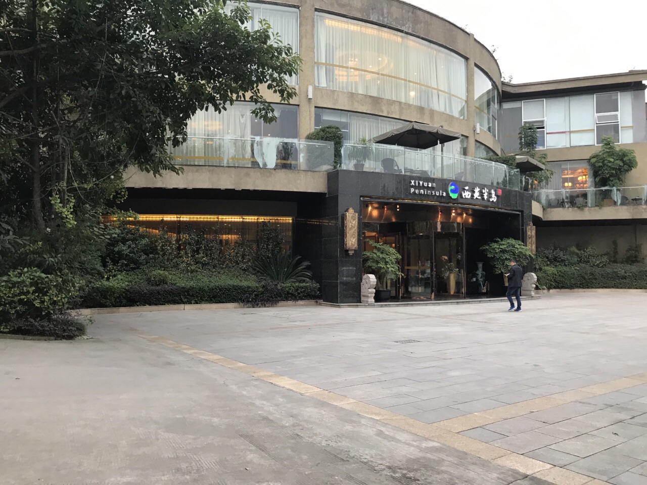 2022上鱼河鲜(西苑半岛店)美食餐厅,昨晚招待朋友,吃的河鲜自助.