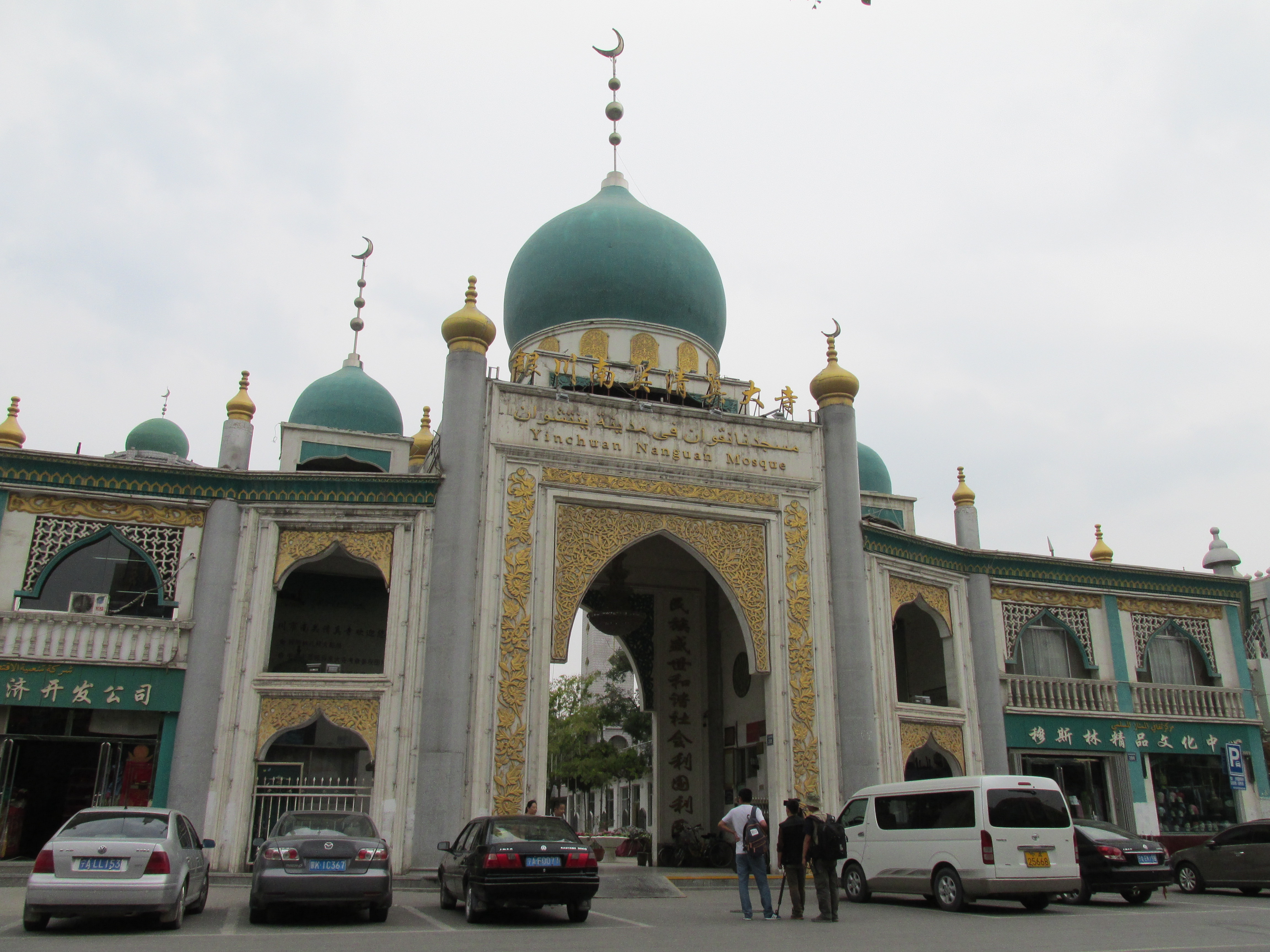 在中国历史悠久的四大清真寺，你对它们都了解吗 - 知乎