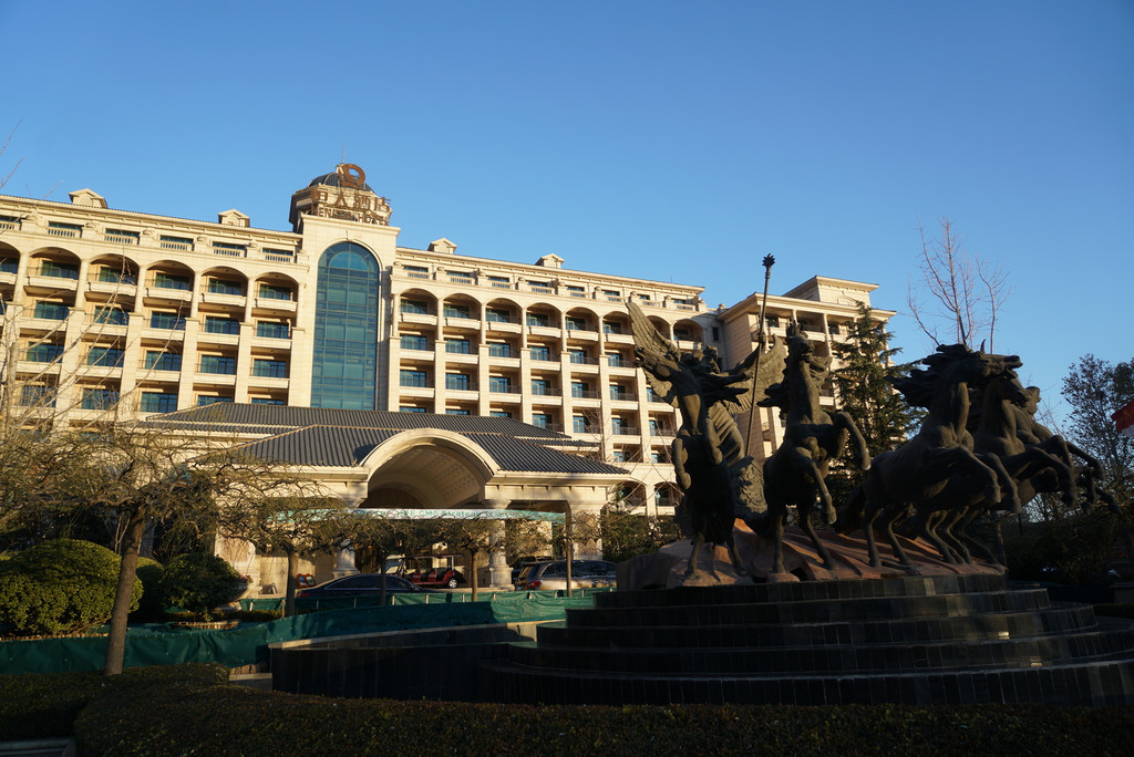 在冬季旅行中寻找一处最温暖的"家",天津盘山恒大酒店