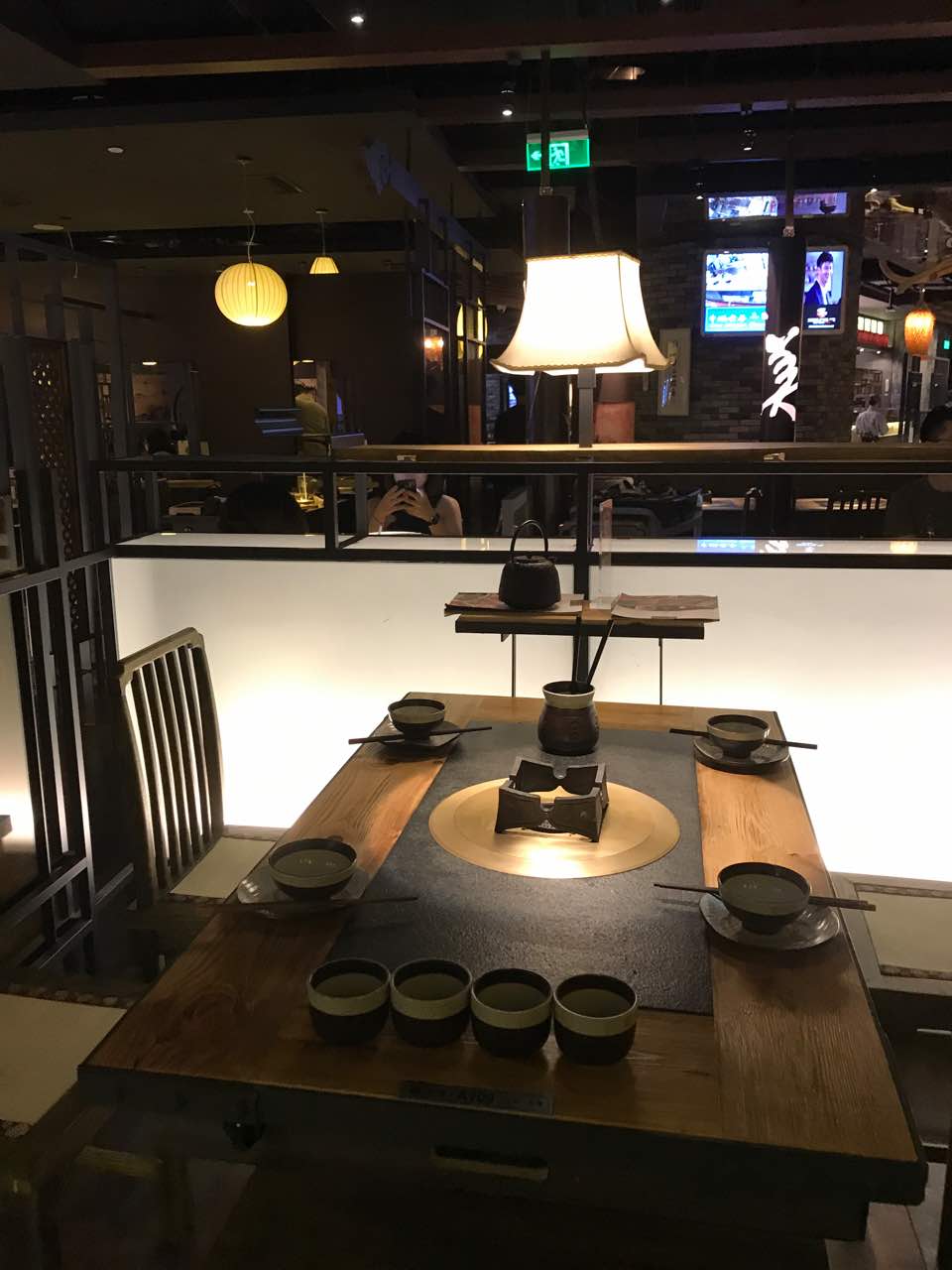 凑凑火锅·茶憩(来福士广场店)