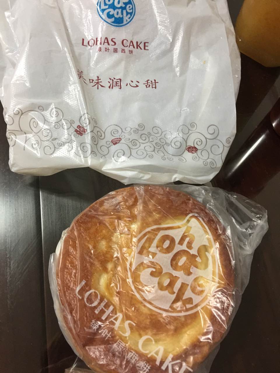 绿叶居西饼(昌岗店)