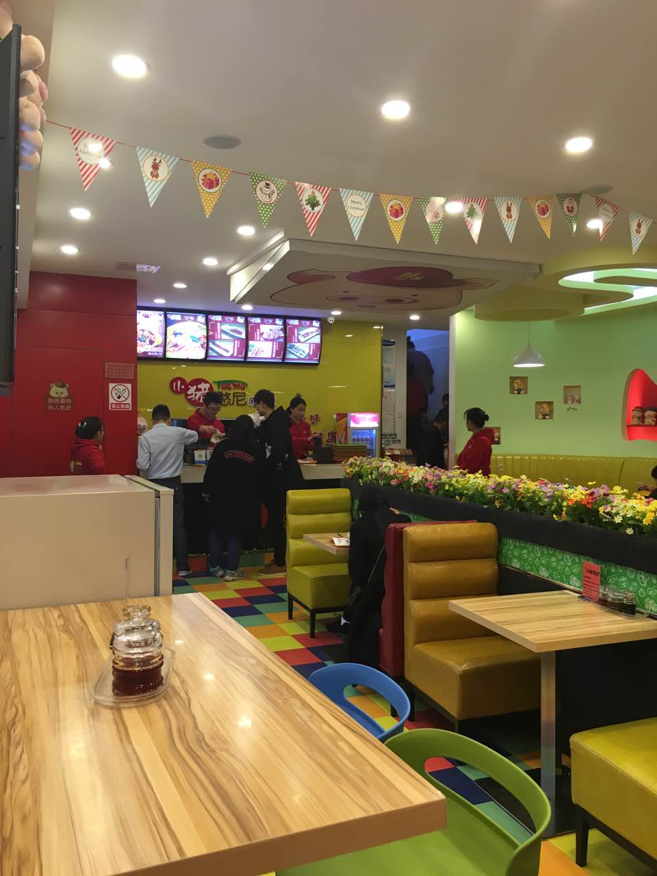 小猪憨尼麻辣烫窑岭店