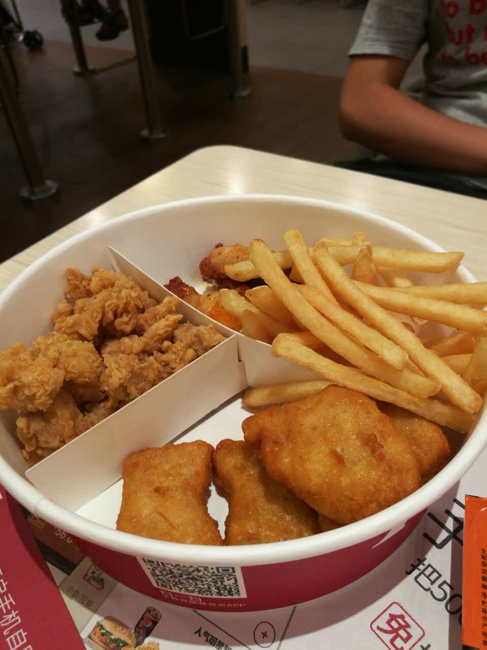 肯德基(南桥店)