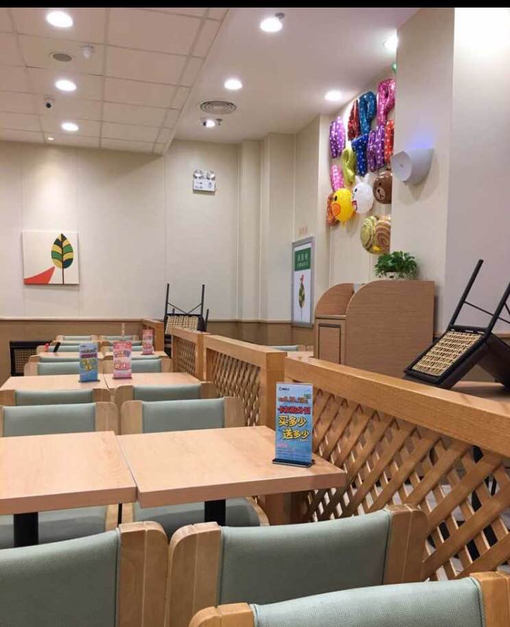 2021德克士(大华城店)美食餐厅,味道不错,推荐其他朋友多去