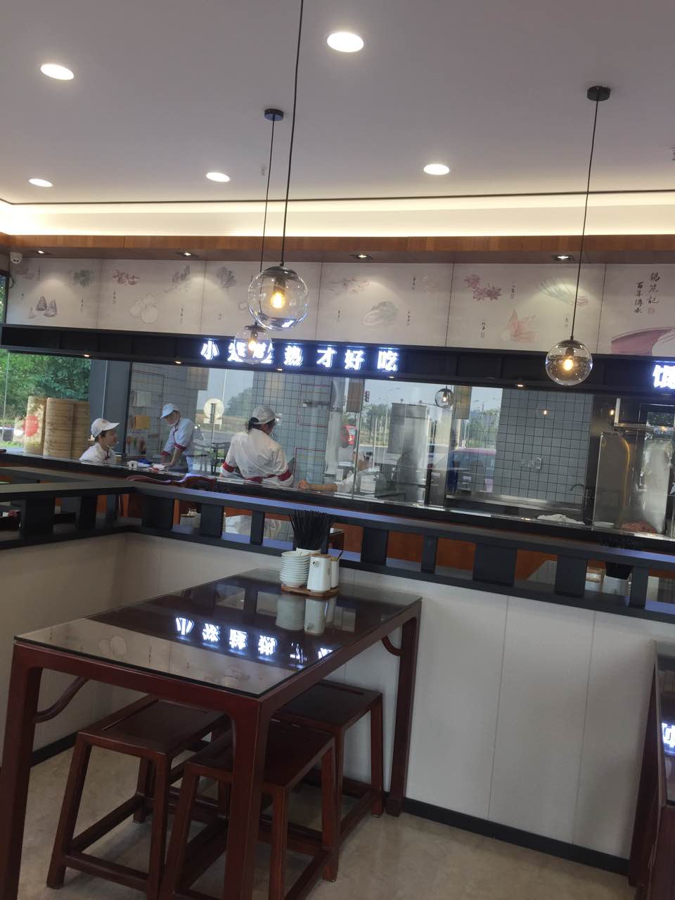 锡笼记(水岸店)