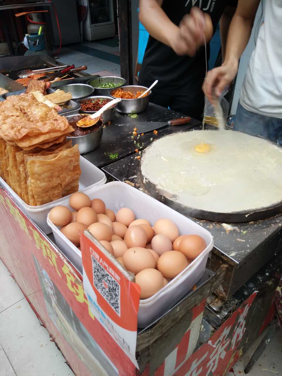 正宗周记山东杂粮煎饼