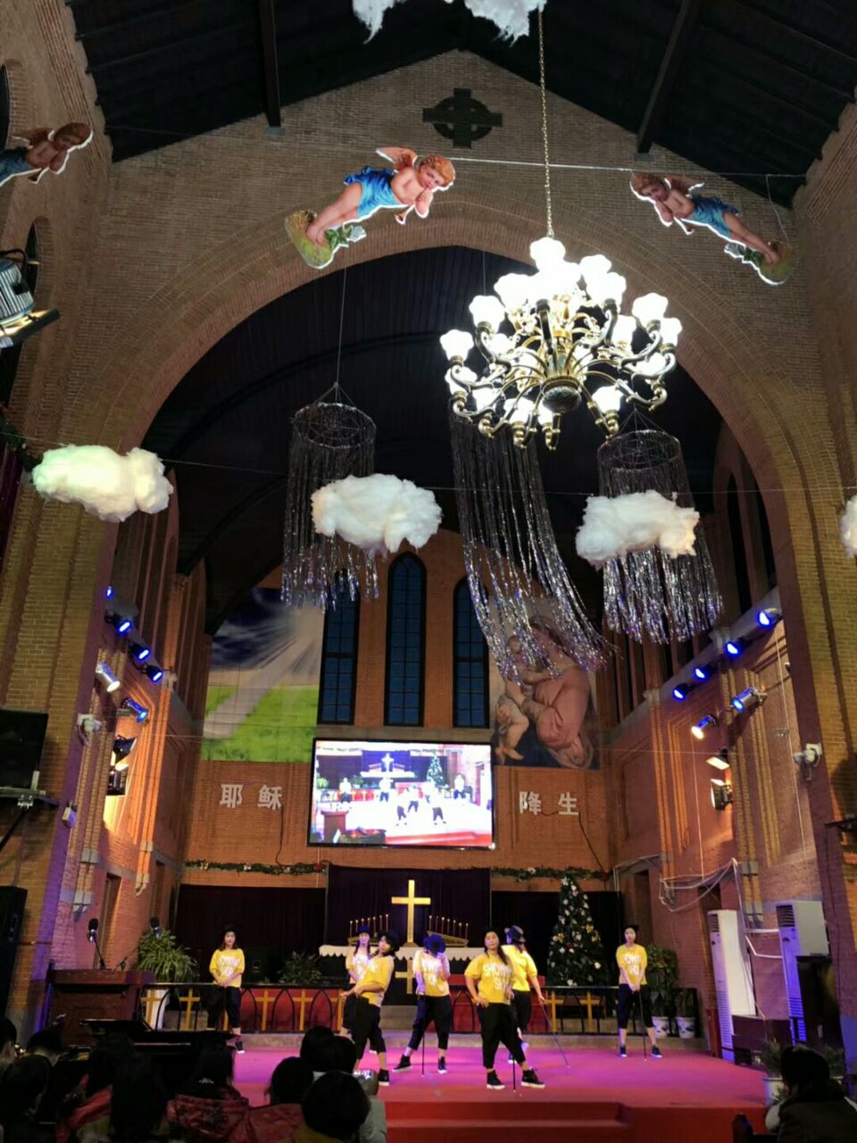 三里桥天主教堂