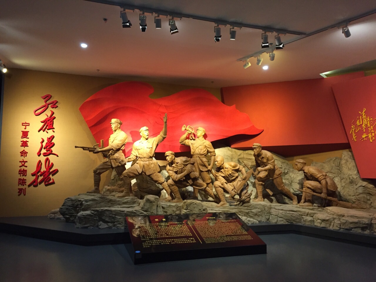 银川宁夏博物馆好玩吗,银川宁夏博物馆景点怎么样_点评_评价【携程