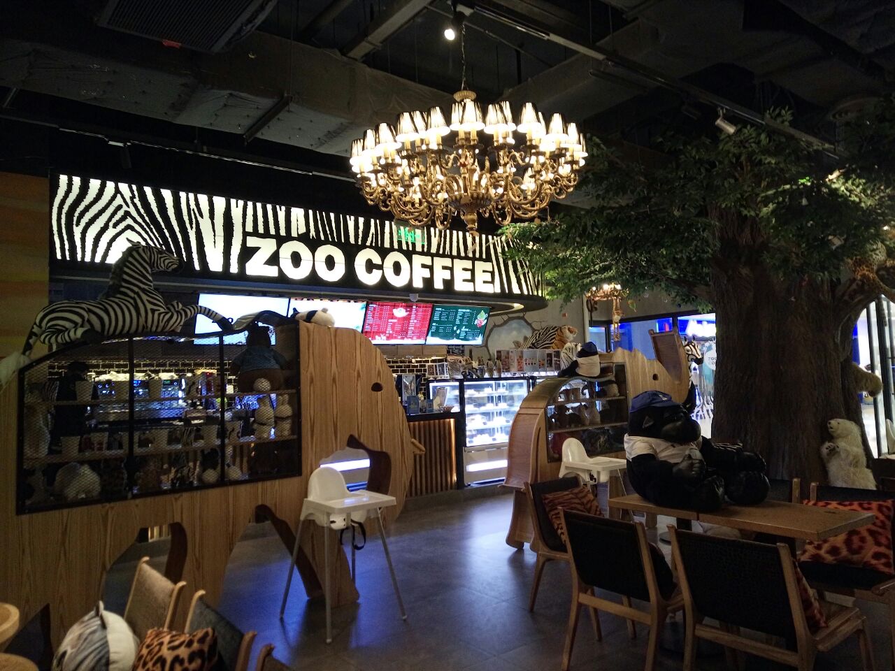 zoocoffee(君尚购物中心店)