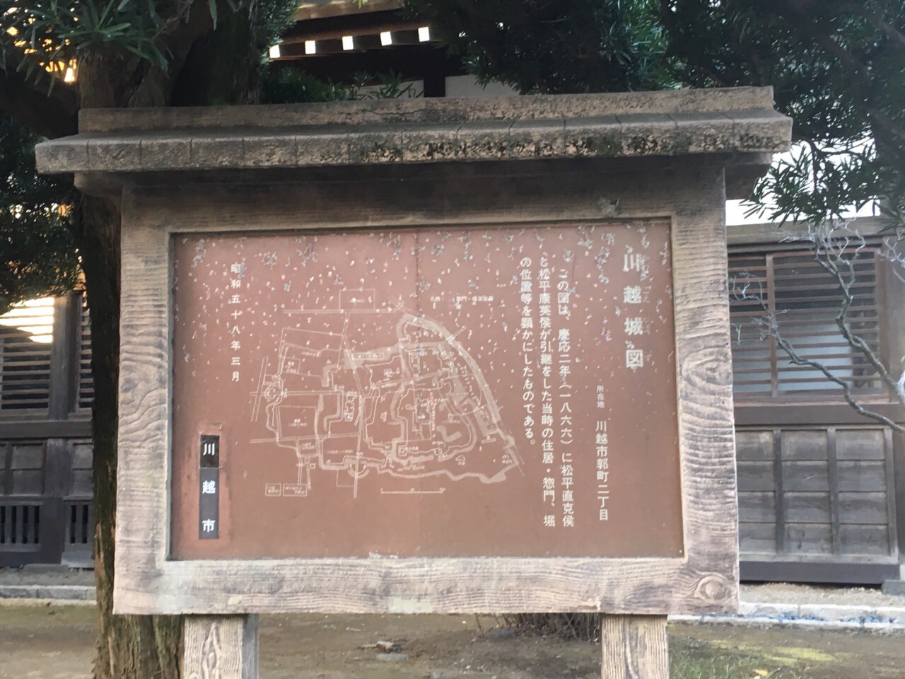 但真打起来,五色幡军还是很猛的,尤其是有"地黄八幡"之称的北条纲成