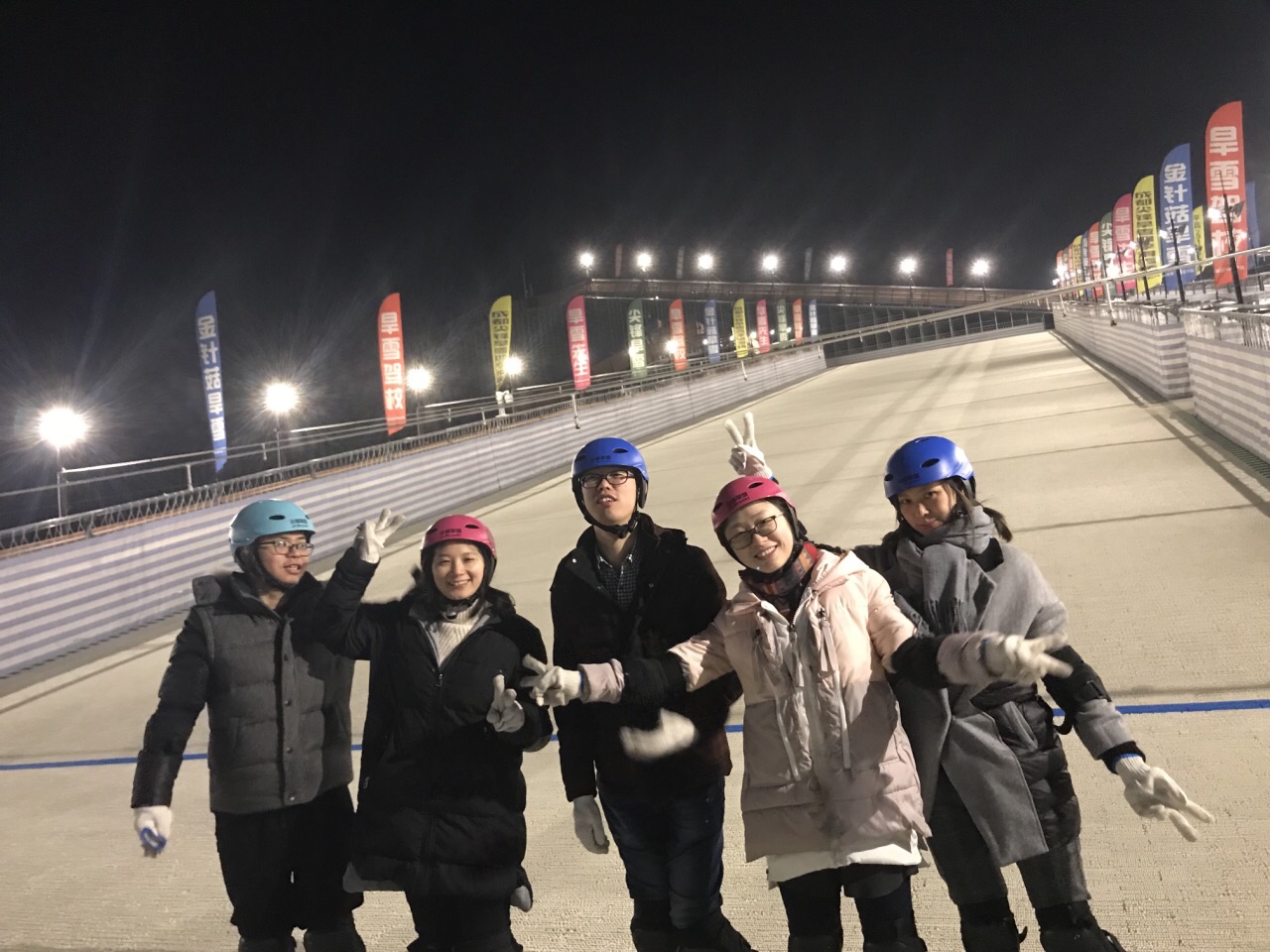 【携程攻略】成都新都尖锋旱雪四季滑雪场好玩吗,成都新都尖锋旱雪四