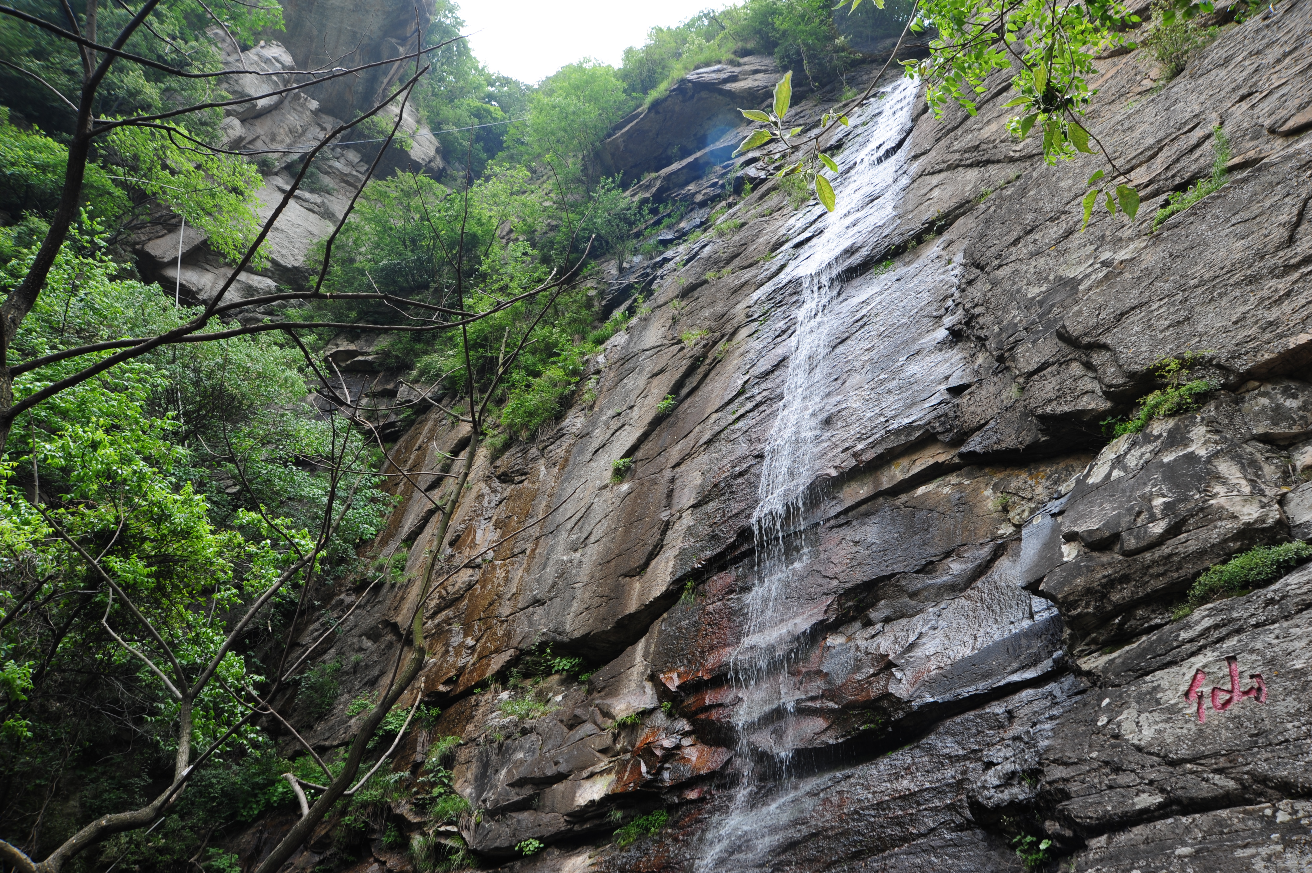 蓝田流峪飞峡旅游景点攻略图