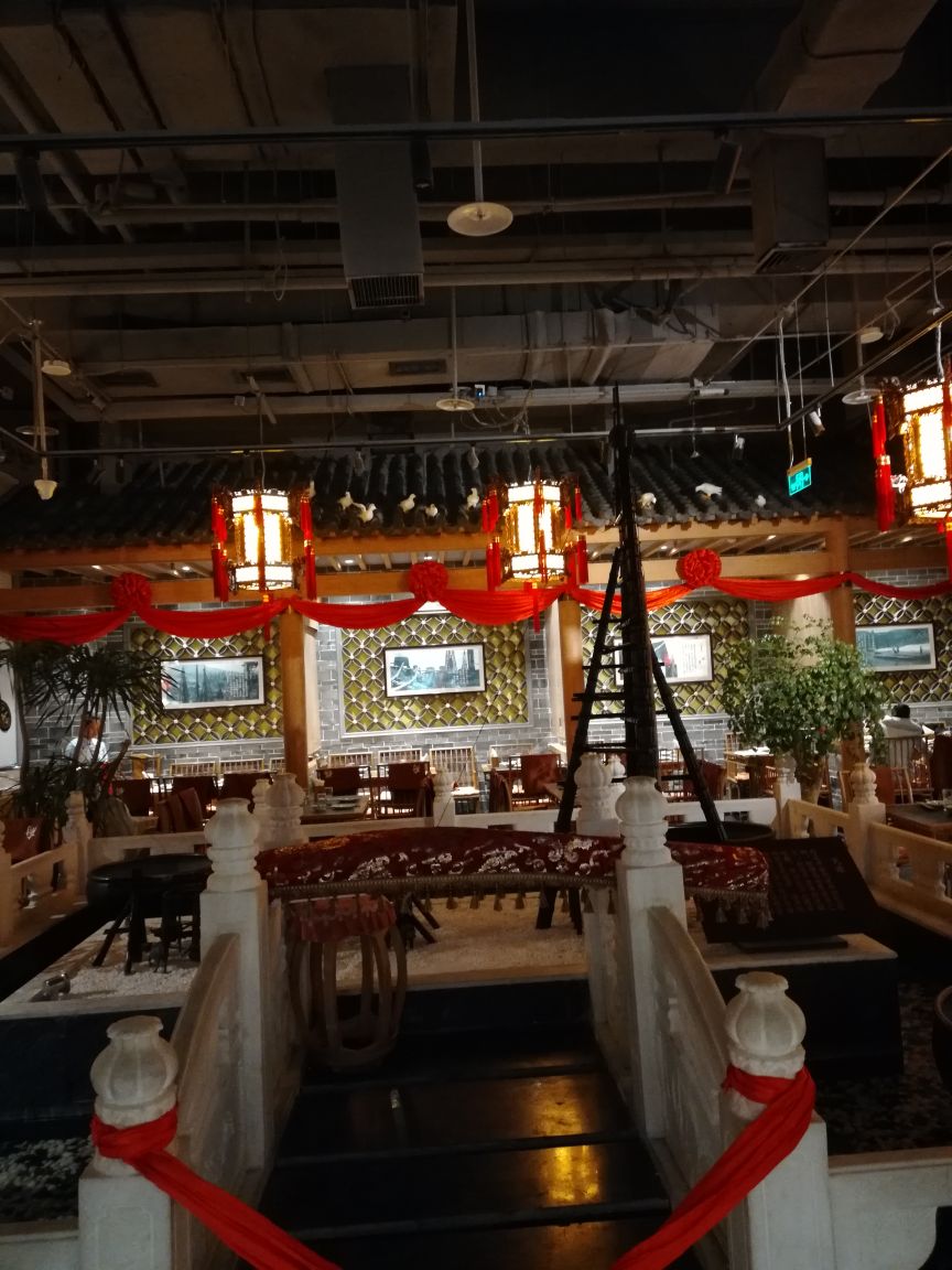 锦府盐帮张宅(远大金源店)