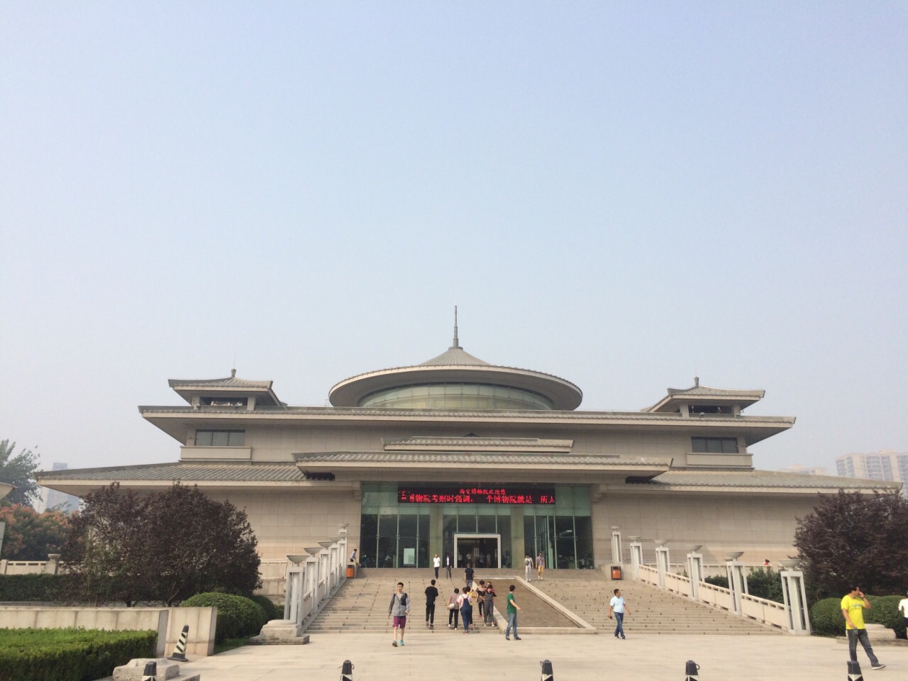 免费的景点,紧邻小雁塔,可以从小雁塔直接去西安博物馆,现在正在粘鲻