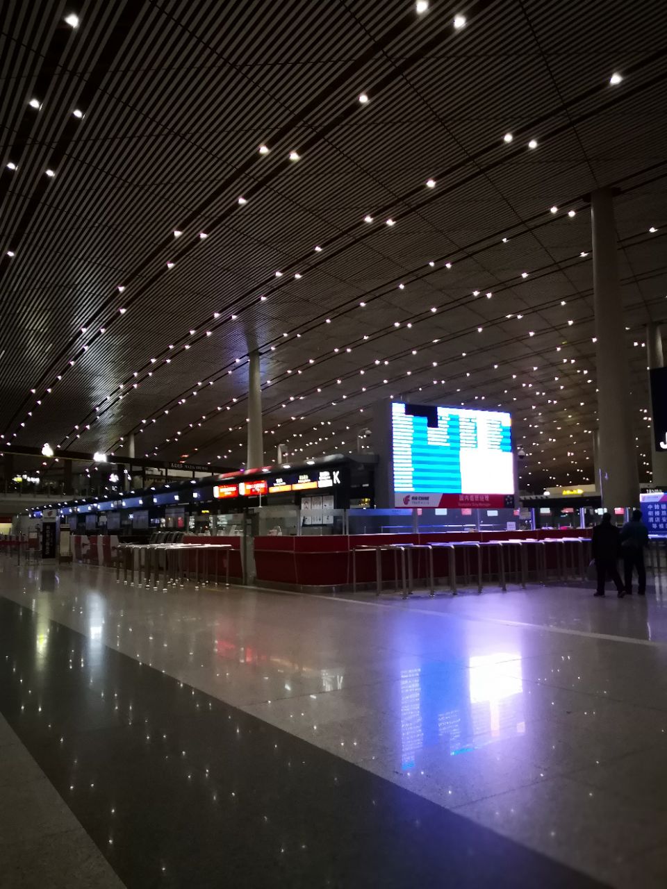 首都机场夜景真实照片图片