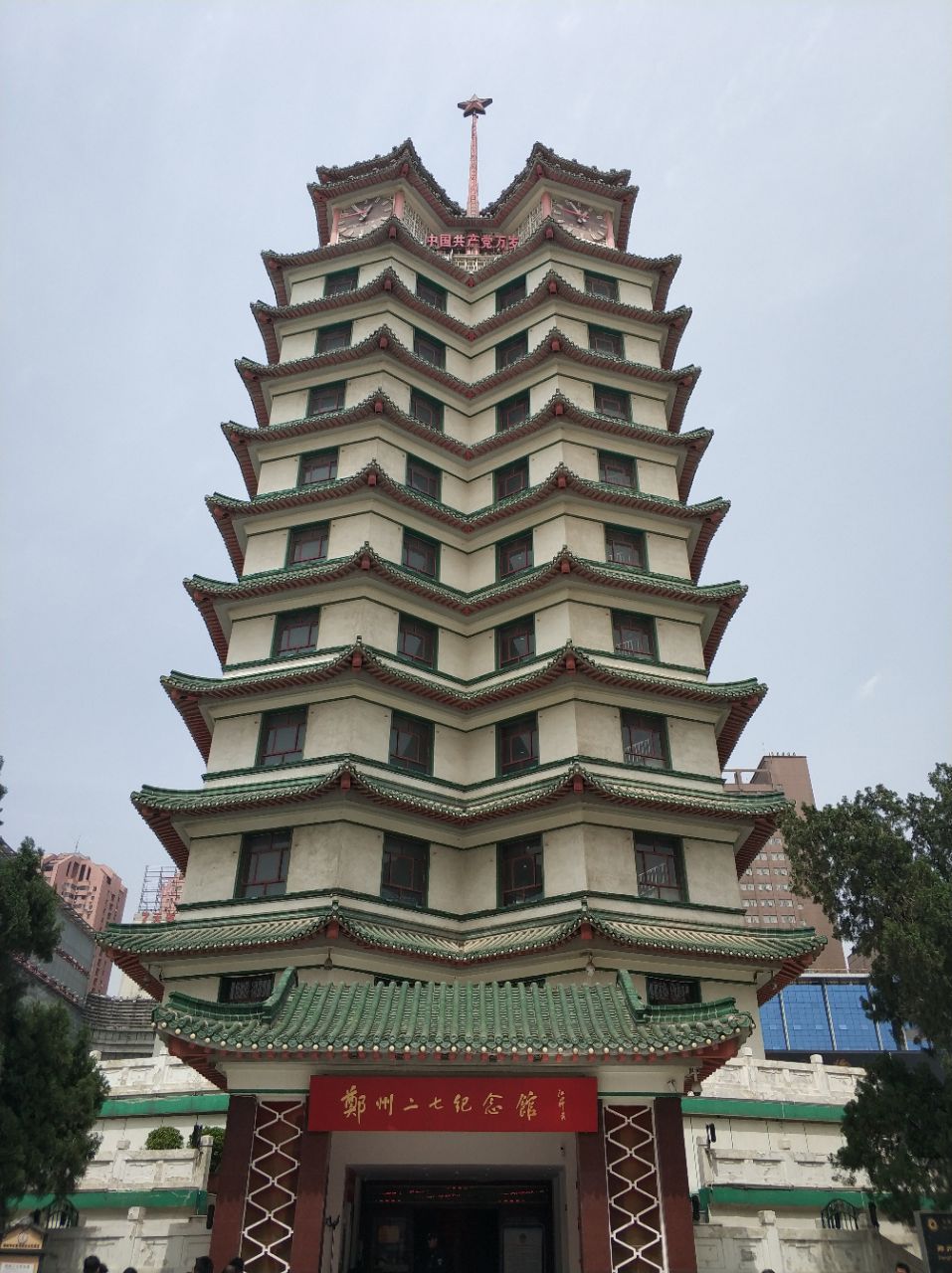 2019二七广场_旅游攻略_门票_地址_游记点评,郑州旅游景点推荐 - 去