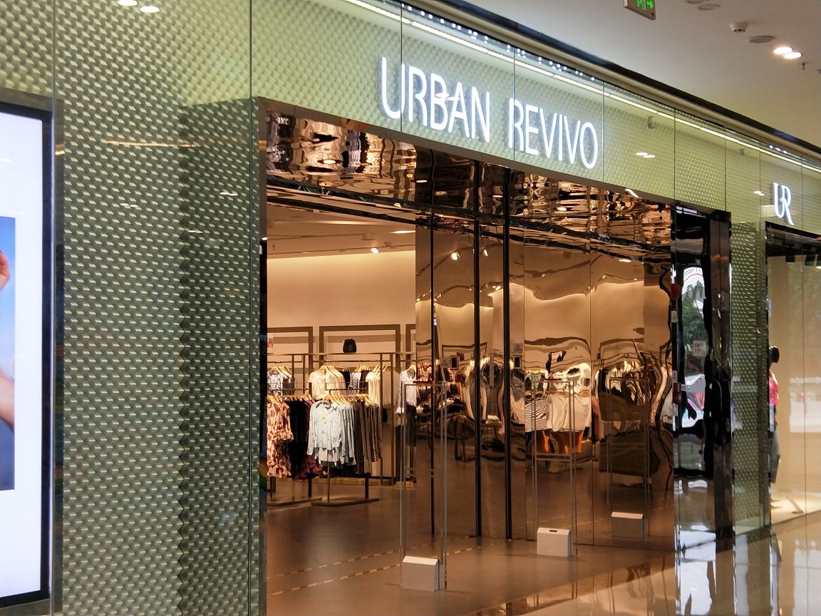 广州urban revivo(南沙万达店)购物攻略,urban revivo(南沙万达店)物