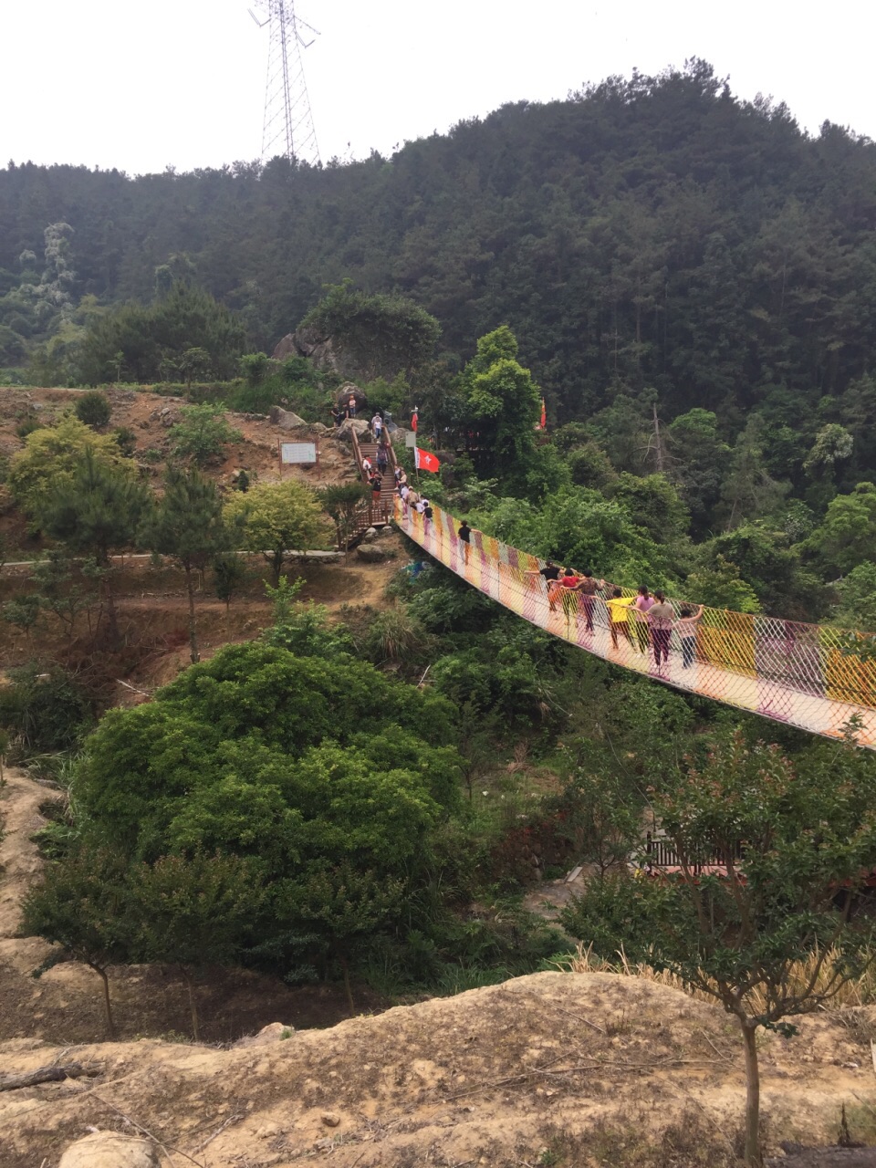 石龙谷森林游乐园