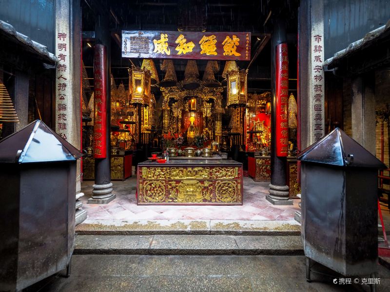 澳门三街会馆攻略-三街会馆门票价格多少钱-团购票价预定优惠-景点