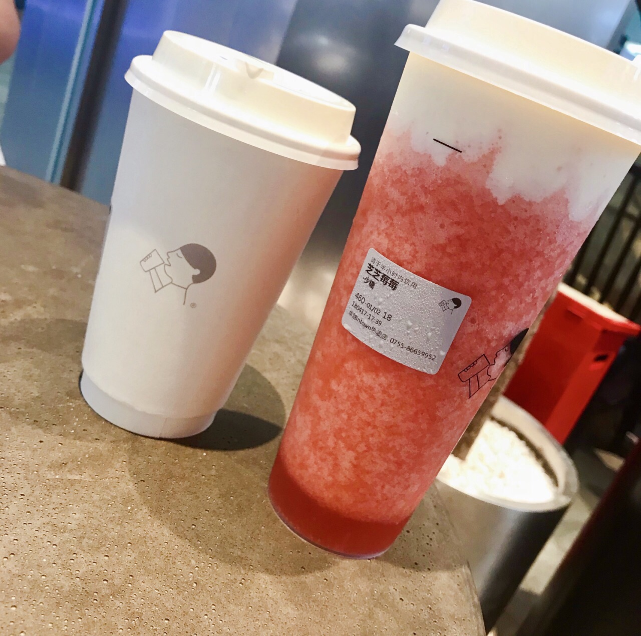 喜茶(卓越intown热麦店)