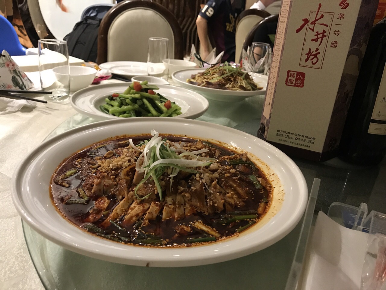 大蓉和酒楼(外双楠店)