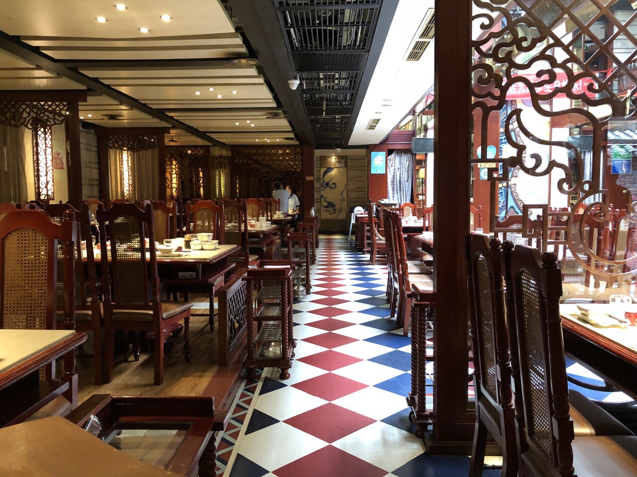 大妙火锅(宽窄店)