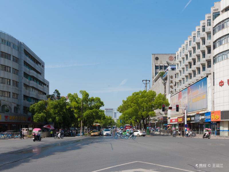 合肥花园街游玩攻略-花园街门票多少钱/价格表-团购票价预定优惠-景点