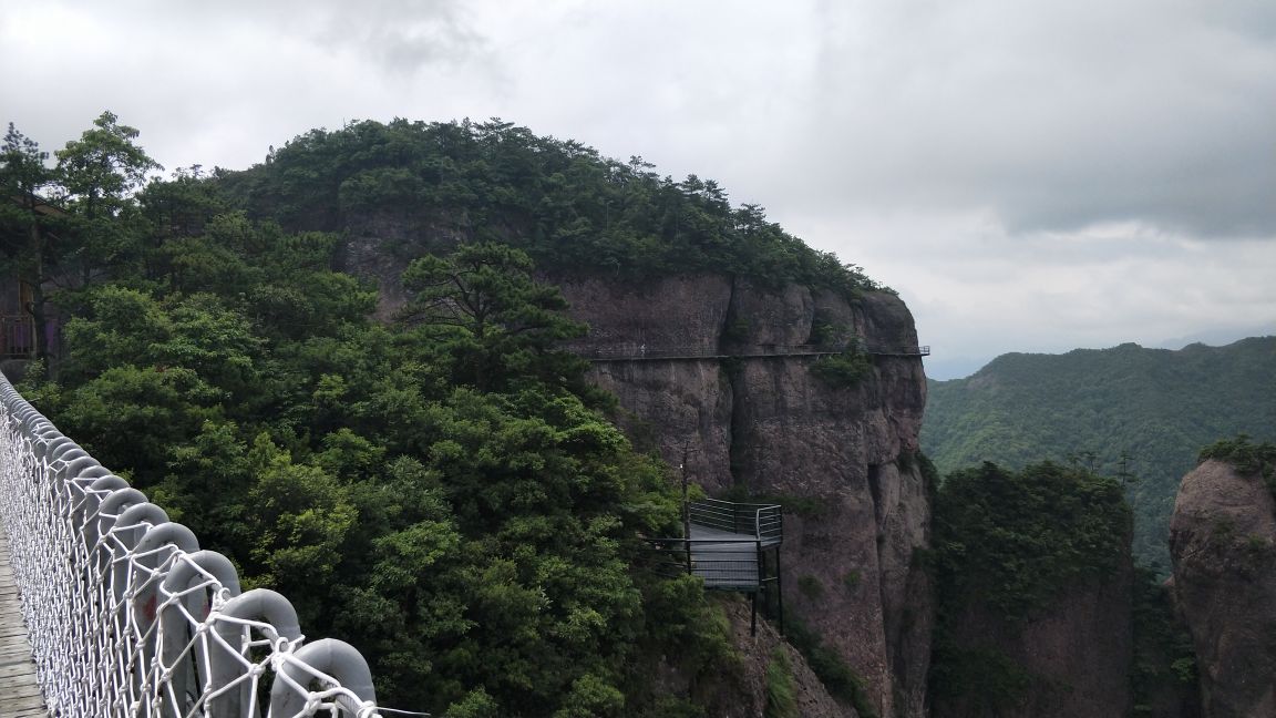 仙居風景名勝區