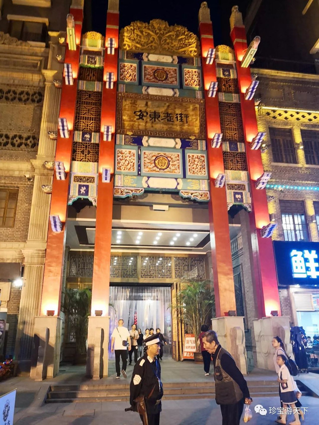 丹东--安东老街及高丽风情街