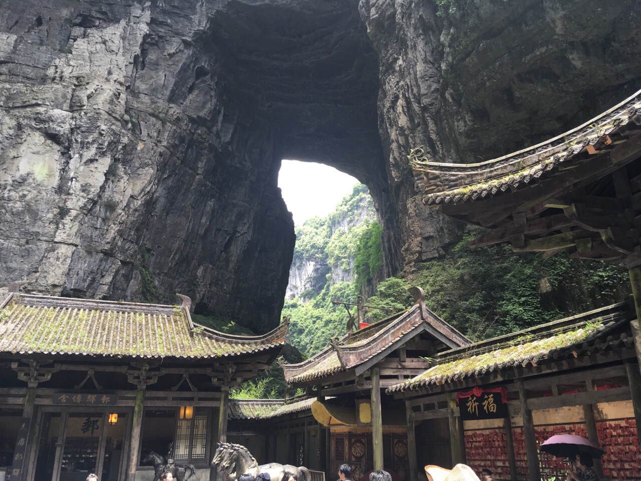 武隆周边旅游景点推荐,武隆后坪17个景点,武隆有哪些景点去(第10页)_大山谷图库