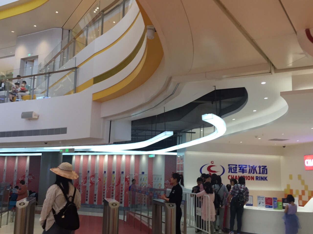 【携程攻略】济南冠军溜冰场(山东)景点,冠军冰场(champion rink)需要