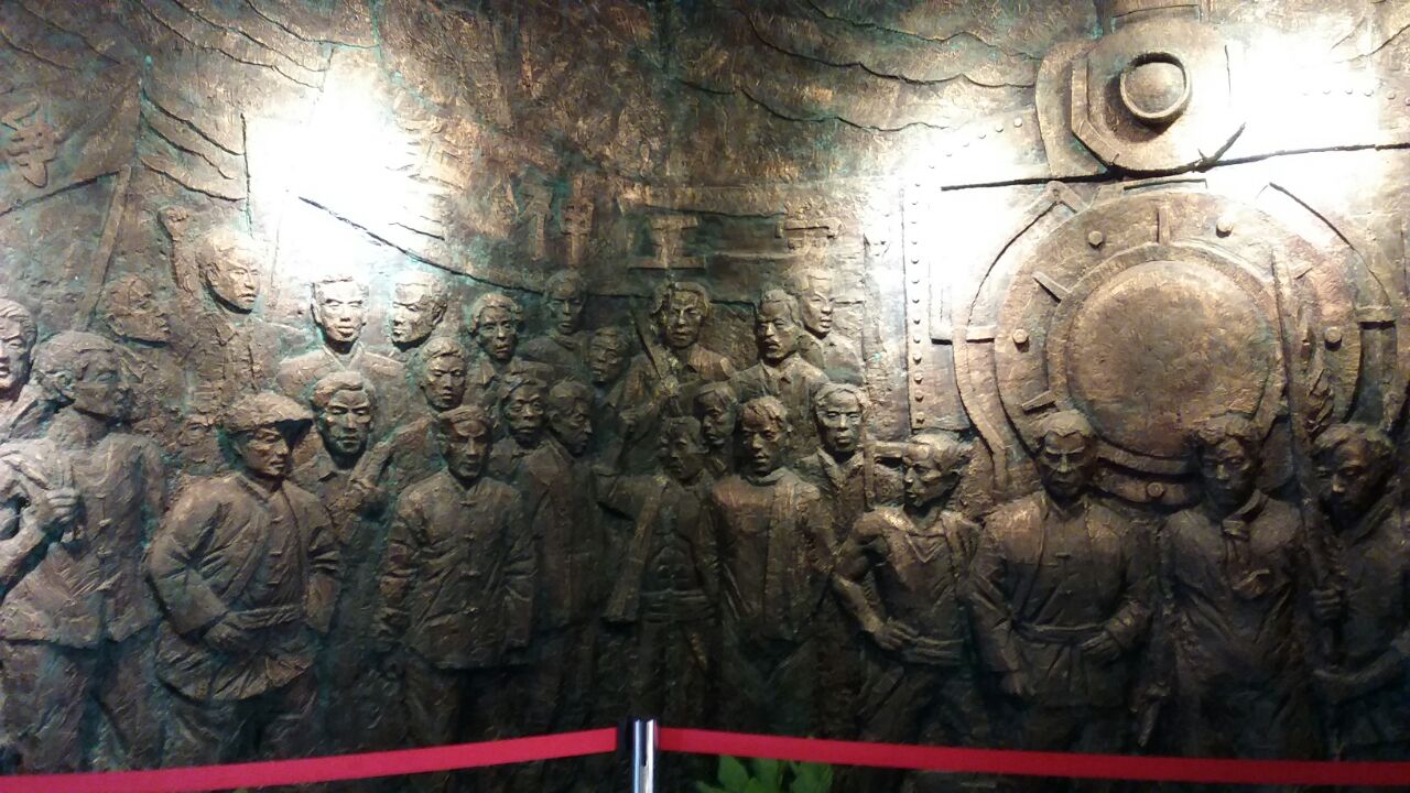 二七纪念塔