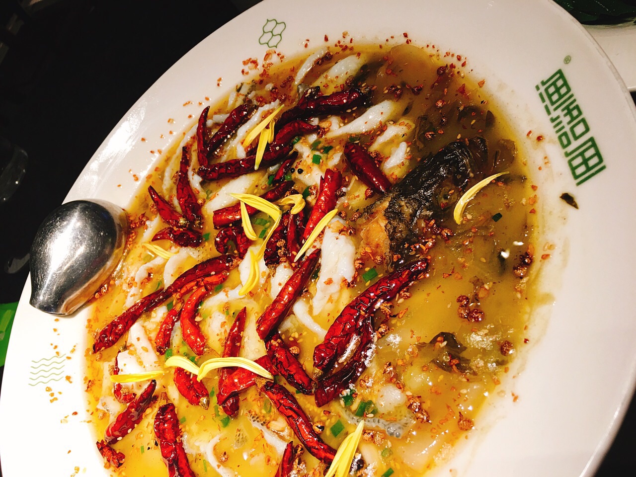 渔语鱼·酸菜鱼专门店(深业上城店)