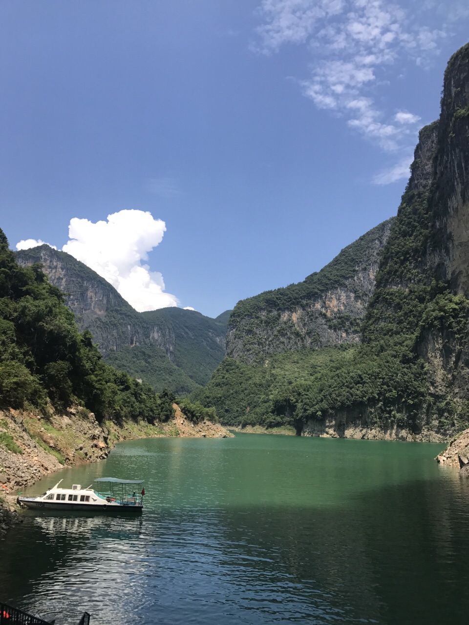 水上恩施野三峽