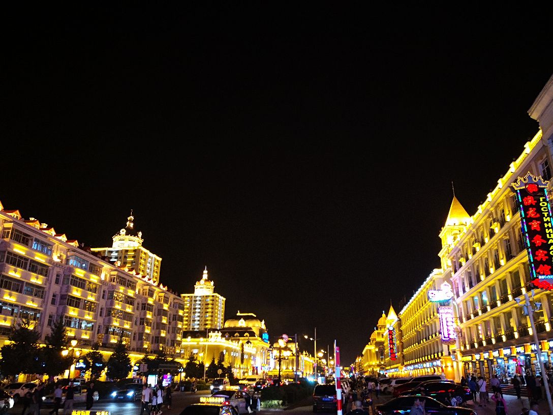 中俄商贸步行街