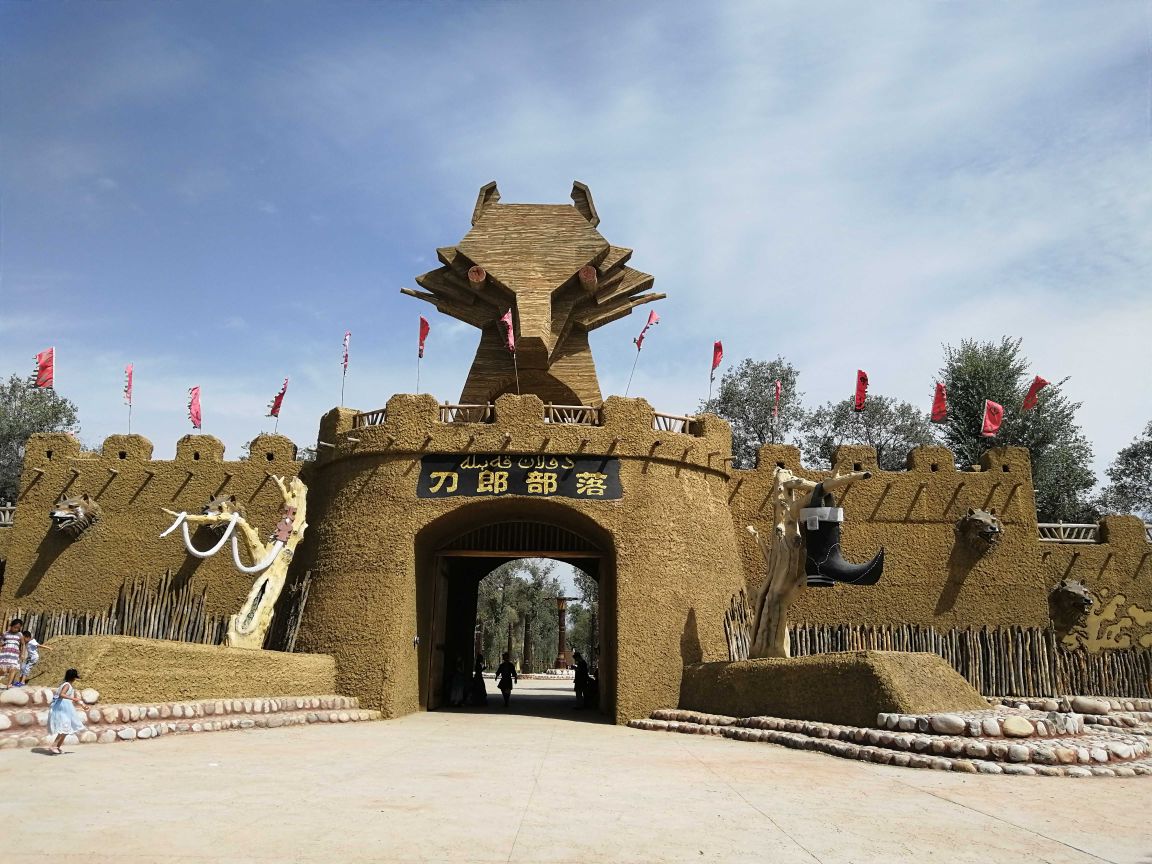 2023刀郎部落游玩攻略,还有很多3d的画可以过去摆拍.【去哪儿攻略】