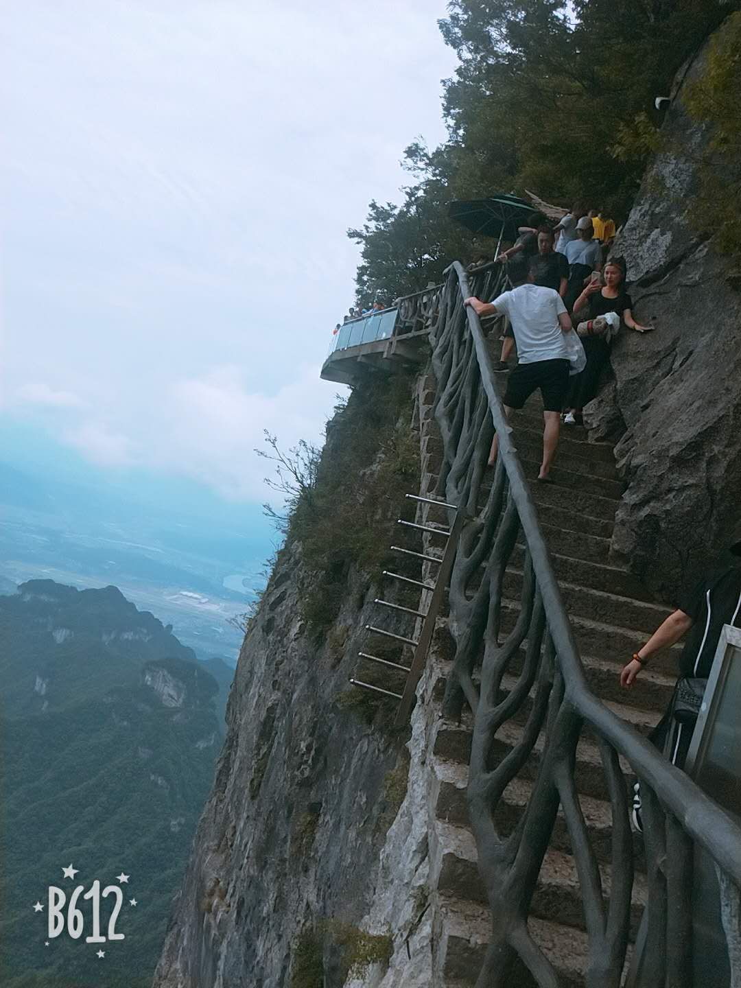 天門山玻璃棧道