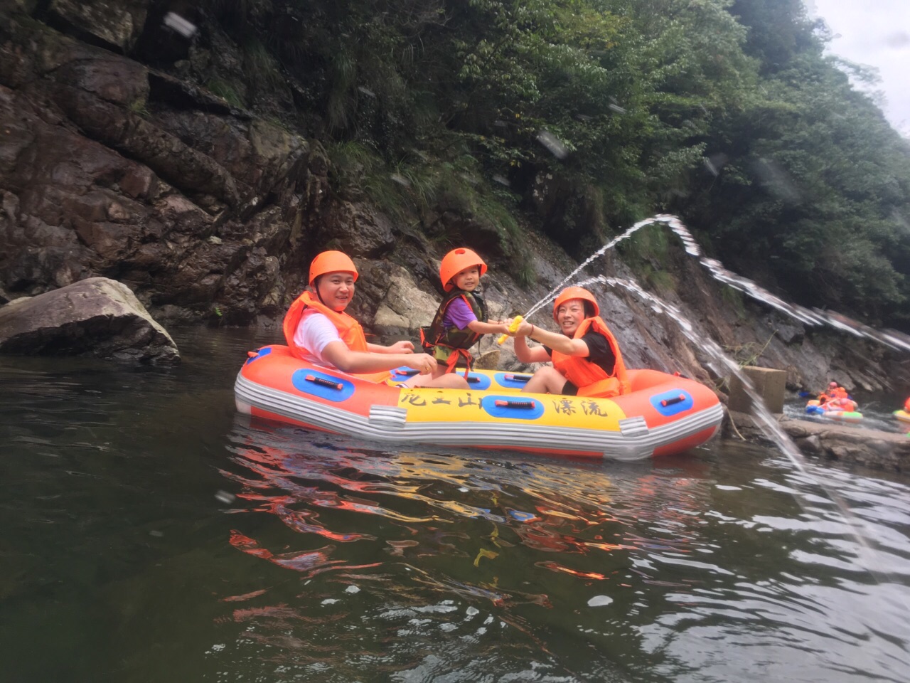 龍王山峽谷漂流