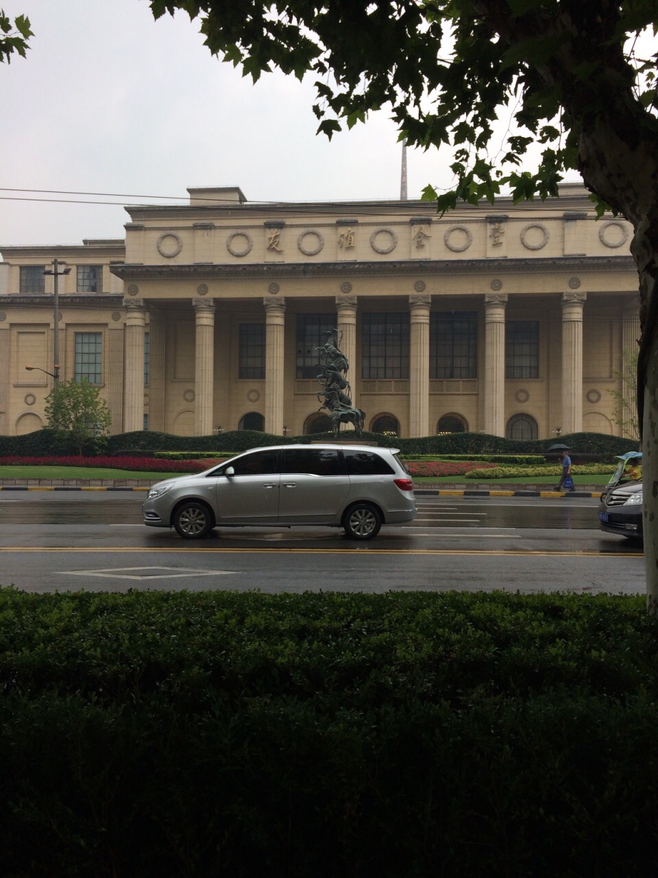 上海展览中心友谊会堂旅游景点攻略图