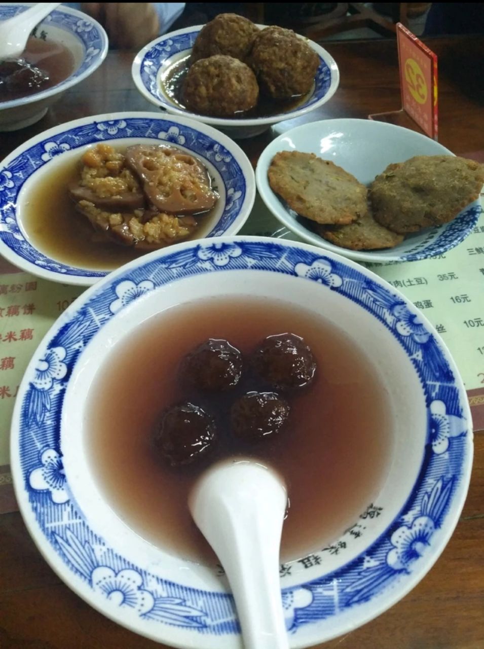 粗茶淡飯(東關街店)旅遊景點攻略圖