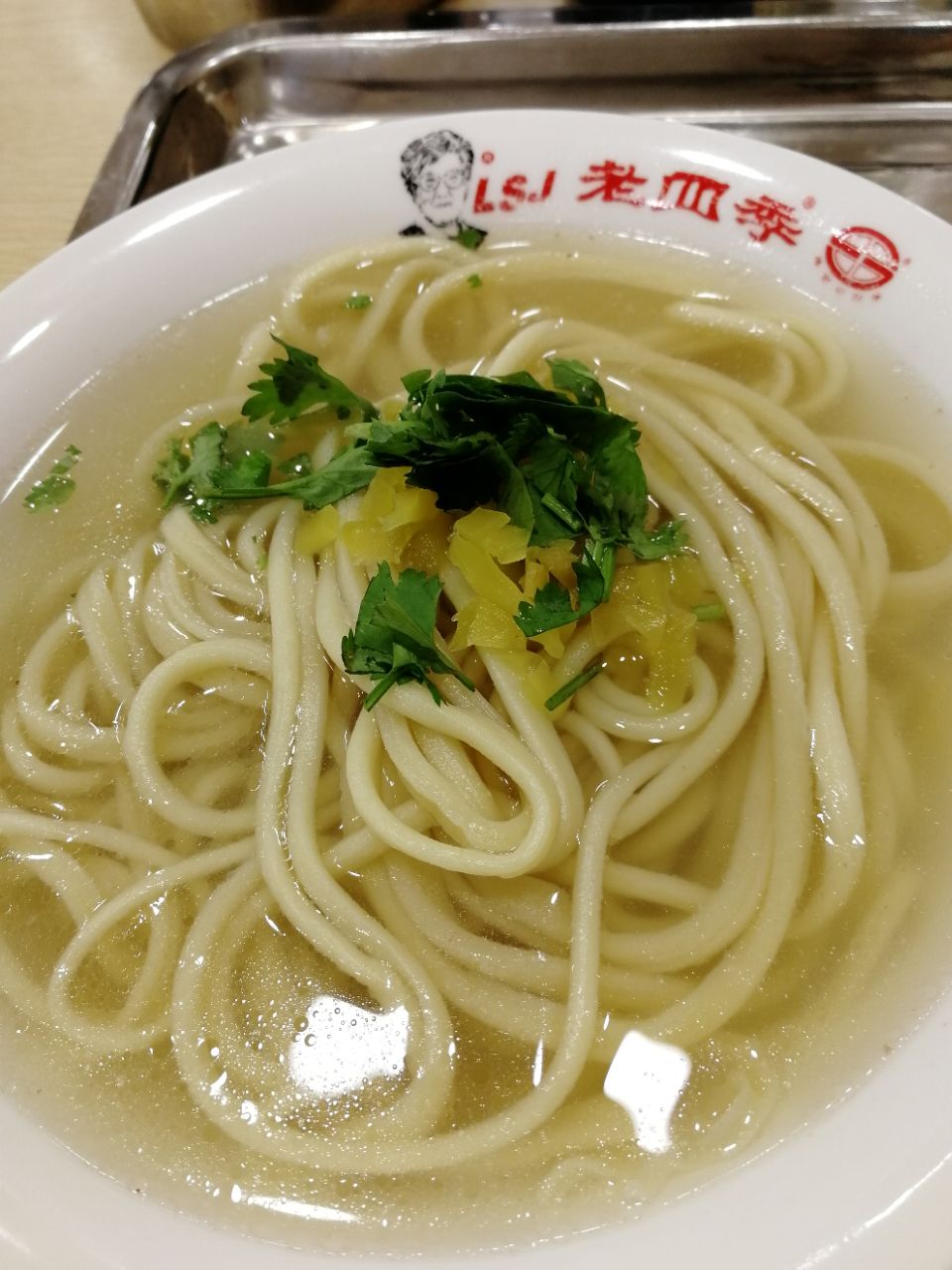 2024老四季(回民中学店)美食餐厅,一碗二细面，一个小鸡架，吃... 【去哪儿攻略】