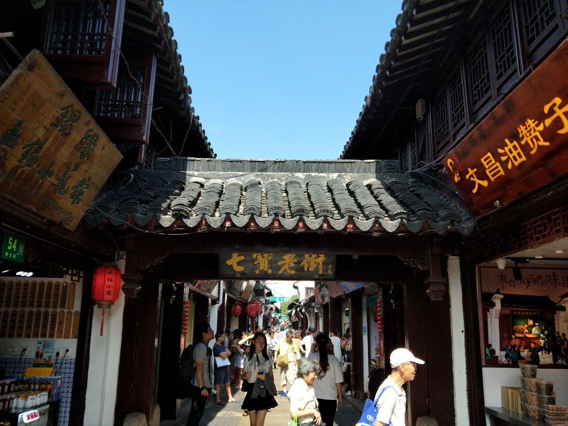 2019七宝老街_旅游攻略_门票_地址_游记点评,上海旅游景点推荐 - 去