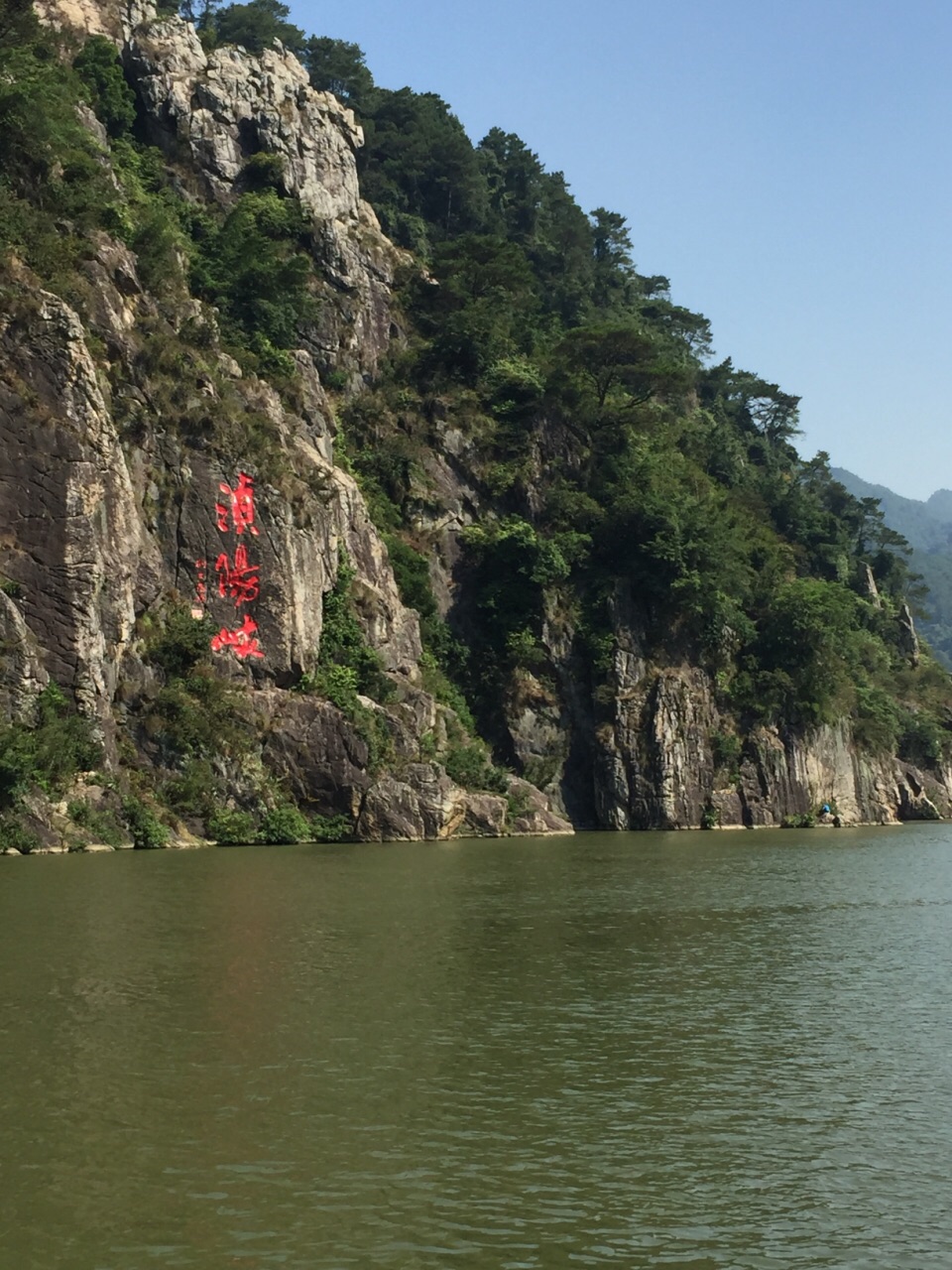 英德浈阳峡文化旅游度假区好玩吗,英德浈阳峡文化旅游度假区景点怎么