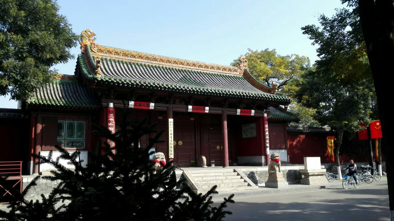 朔州崇福寺好玩吗,朔州崇福寺景点怎么样_点评_评价【携程攻略】
